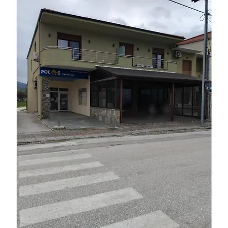 θωμαισ Apartamento